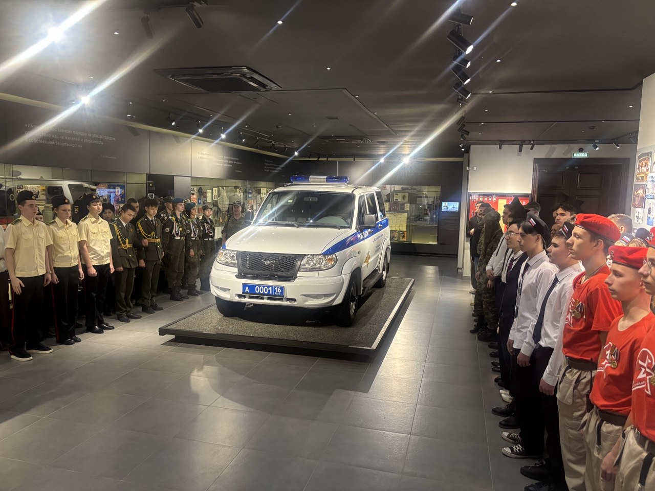 В Казани выбрали лучший правоохранительный отряд школьников В Казани выбрали лучший правоохранительный отряд школьников