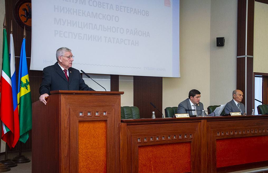 Сегодня в Доме Советов Нижнекамска прошёл пленум совета ветеранов НМР, объединяющего более 67тысяч человек