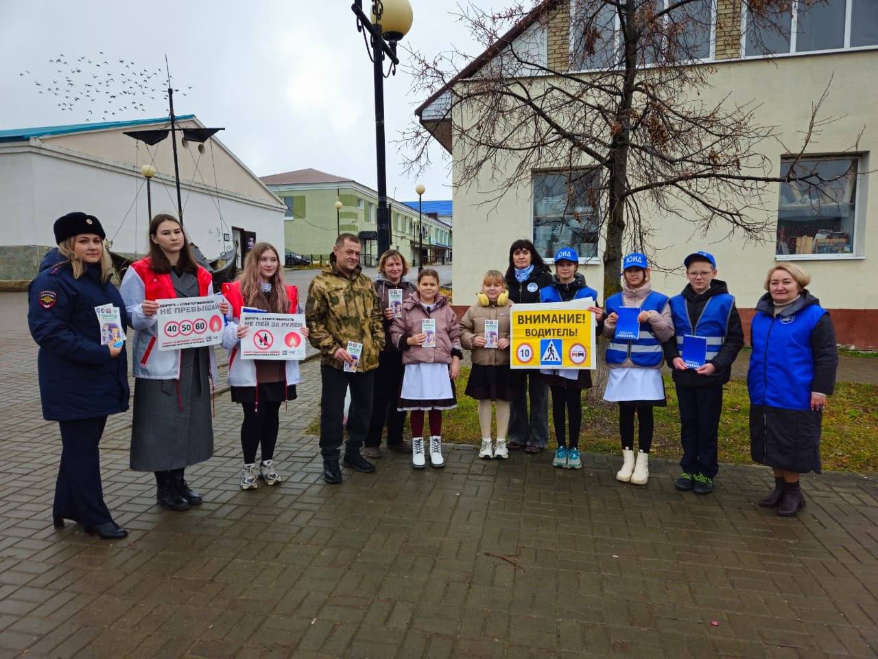 В рамках Всемирного Дня памяти жертв ДТП в Татарстане прошли мероприятия, призванные привлечь внимание к проблеме дорожной безопасности и сохранить память о погибших в авариях В рамках Всемирного Дня памяти жертв ДТП в Татарстане прошли мероприятия, призванные привлечь внимание к проблеме дорожной безопасности и сохранить память о погибших в авариях