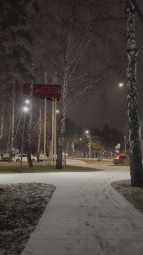 Добрых снов, Нижнекамск!. Тимур Музафаров