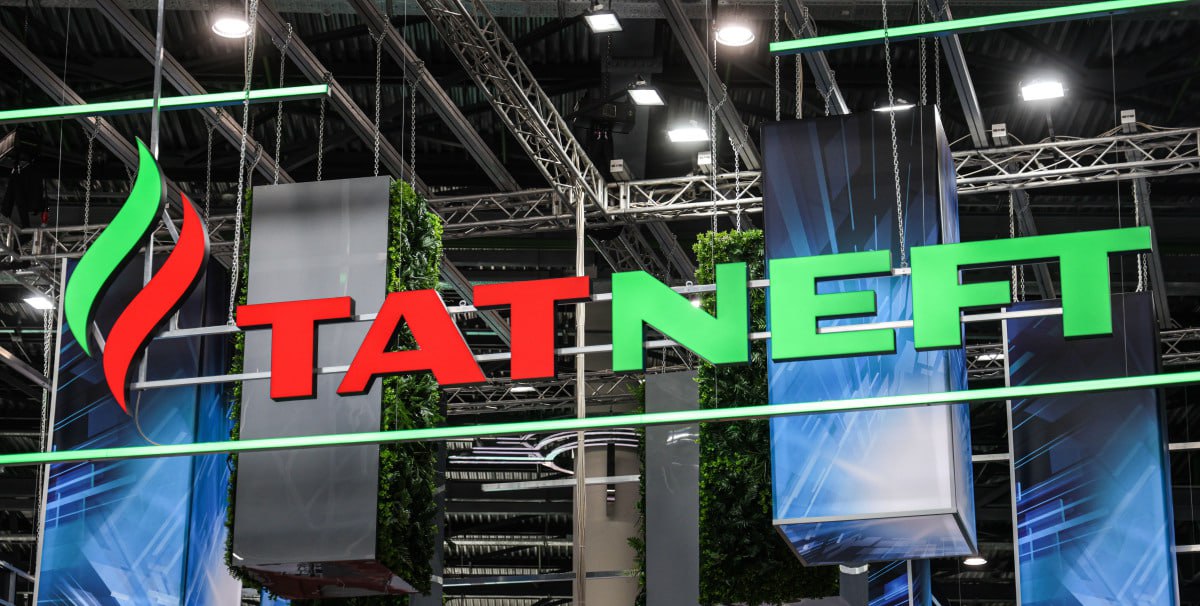 «Татнефть» выплатит 52,2 миллиарда рублей дивидендов за 9 месяцев этого года