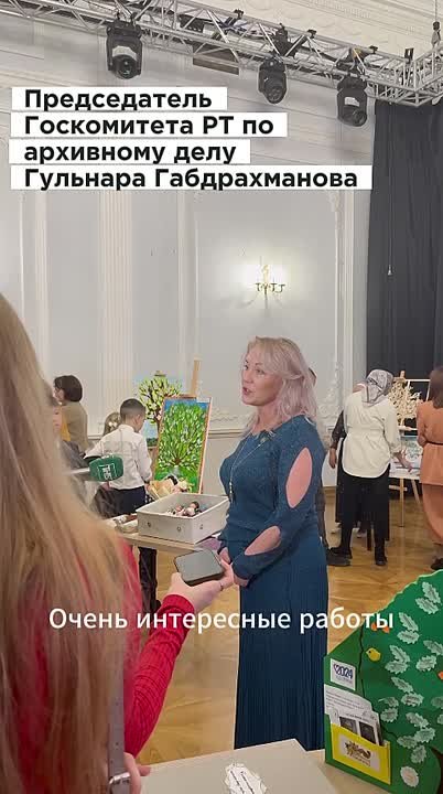 В Казани наградили юных и взрослых историков семейных династий