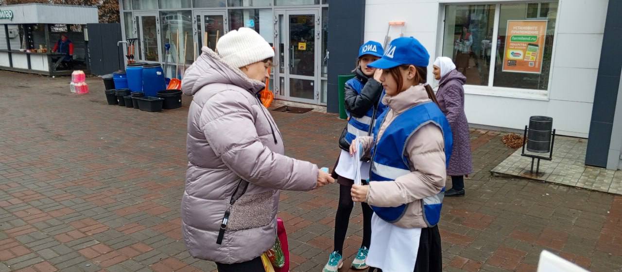 В рамках Всемирного Дня памяти жертв ДТП в Татарстане прошли мероприятия, призванные привлечь внимание к проблеме дорожной безопасности и сохранить память о погибших в авариях