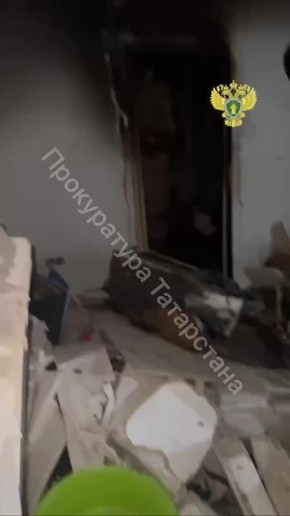 В Казани прокуратура начала проверку после хлопка газовоздушной смеси в многоэтажке