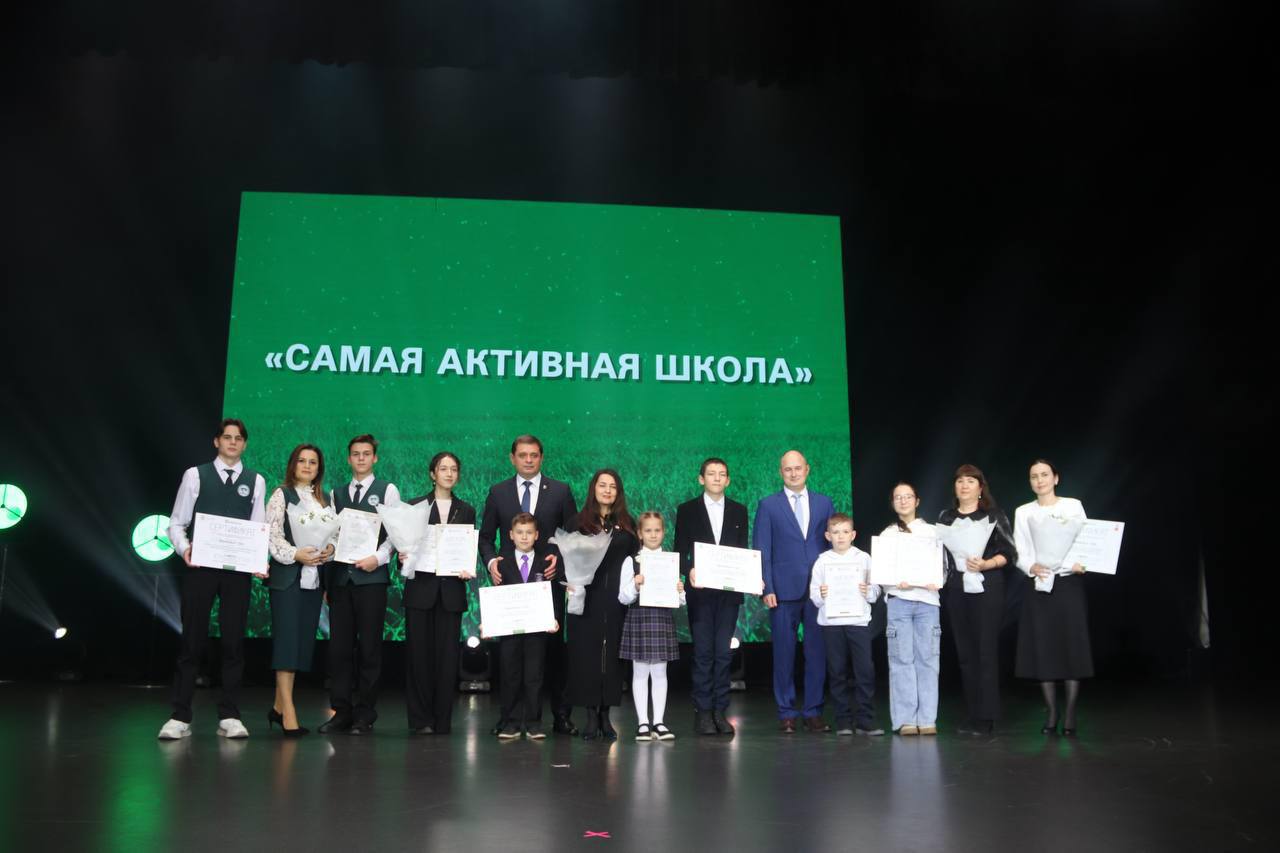 Только что получил «победные» фотографии от наших юных экологов , спешу поделиться их успехами в республиканском конкурсе «Школьный экопатруль»