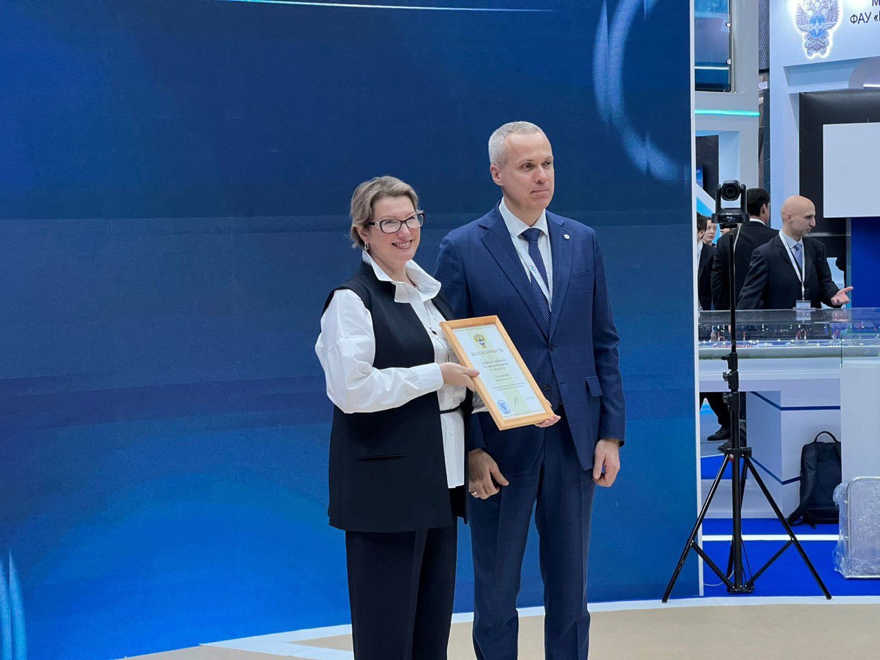 Сегодня в рамках Международного форума «Транспорт России 2025», на Стенде Национальных проектов Минтранса России в Гостином дворе, состоялась торжественная церемония вручения ведомственных наград Министерства транспорта... Сегодня в рамках Международного форума «Транспорт России 2025», на Стенде Национальных проектов Минтранса России в Гостином дворе, состоялась торжественная церемония вручения ведомственных наград Министерства транспорта...