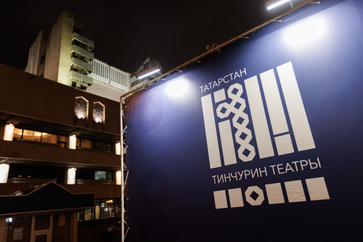 В Казани больше нет остановки «Театр им. Камала» — после переезда театра в новое здание ее переименовали в «Старо-Татарскую слободу»