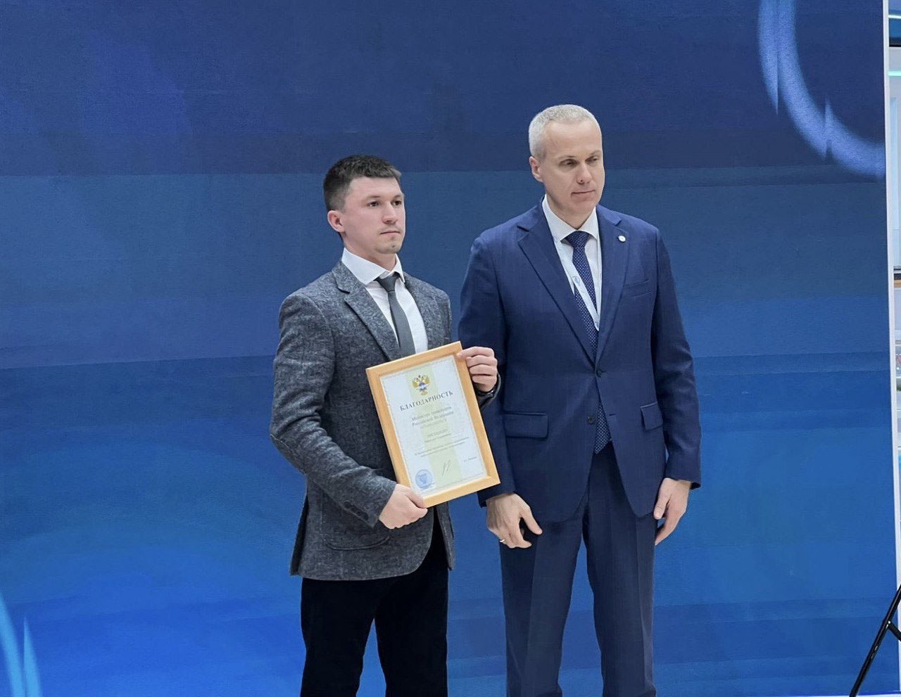 Сегодня в рамках Международного форума «Транспорт России 2025», на Стенде Национальных проектов Минтранса России в Гостином дворе, состоялась торжественная церемония вручения ведомственных наград Министерства транспорта... Сегодня в рамках Международного форума «Транспорт России 2025», на Стенде Национальных проектов Минтранса России в Гостином дворе, состоялась торжественная церемония вручения ведомственных наград Министерства транспорта...