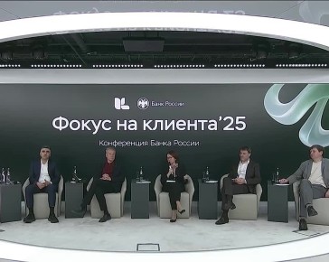 Цена товаров на маркетплейсах не должна меняться от способа оплаты, иначе сложно отследить злоупотребления, заявила глава ЦБ Эльвира Набиуллина