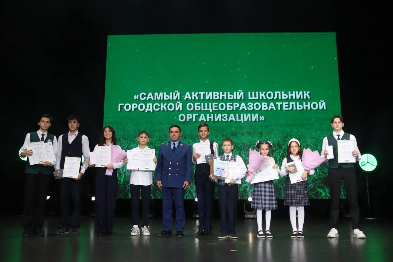 Только что получил «победные» фотографии от наших юных экологов , спешу поделиться их успехами в республиканском конкурсе «Школьный экопатруль» Только что получил «победные» фотографии от наших юных экологов , спешу поделиться их успехами в республиканском конкурсе «Школьный экопатруль»