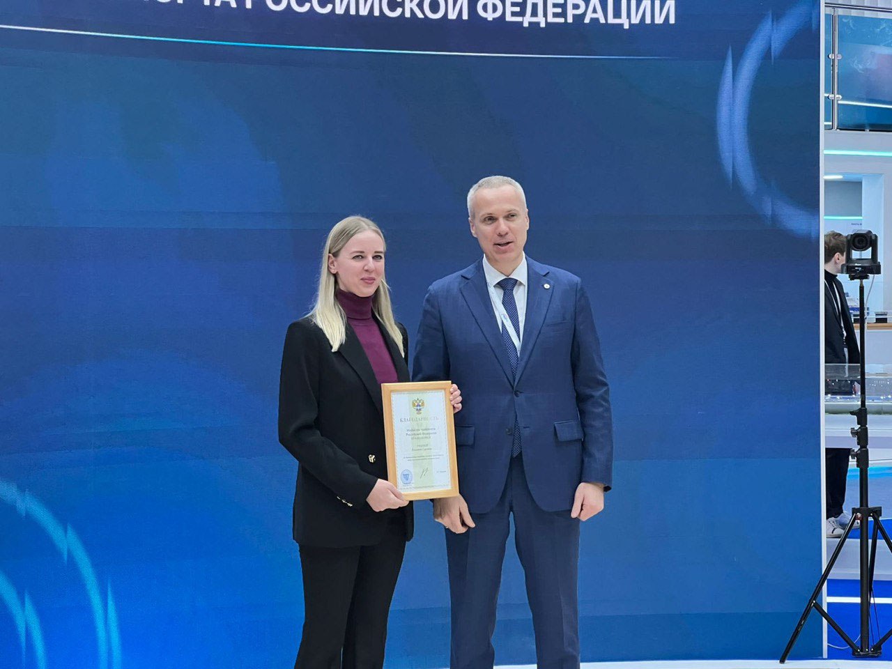 Сегодня в рамках Международного форума «Транспорт России 2025», на Стенде Национальных проектов Минтранса России в Гостином дворе, состоялась торжественная церемония вручения ведомственных наград Министерства транспорта... Сегодня в рамках Международного форума «Транспорт России 2025», на Стенде Национальных проектов Минтранса России в Гостином дворе, состоялась торжественная церемония вручения ведомственных наград Министерства транспорта...