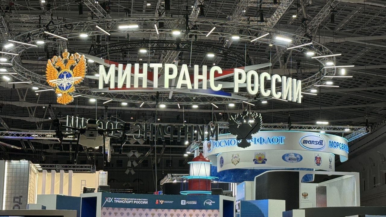 Сегодня в рамках Международного форума «Транспорт России 2025», на Стенде Национальных проектов Минтранса России в Гостином дворе, состоялась торжественная церемония вручения ведомственных наград Министерства транспорта...