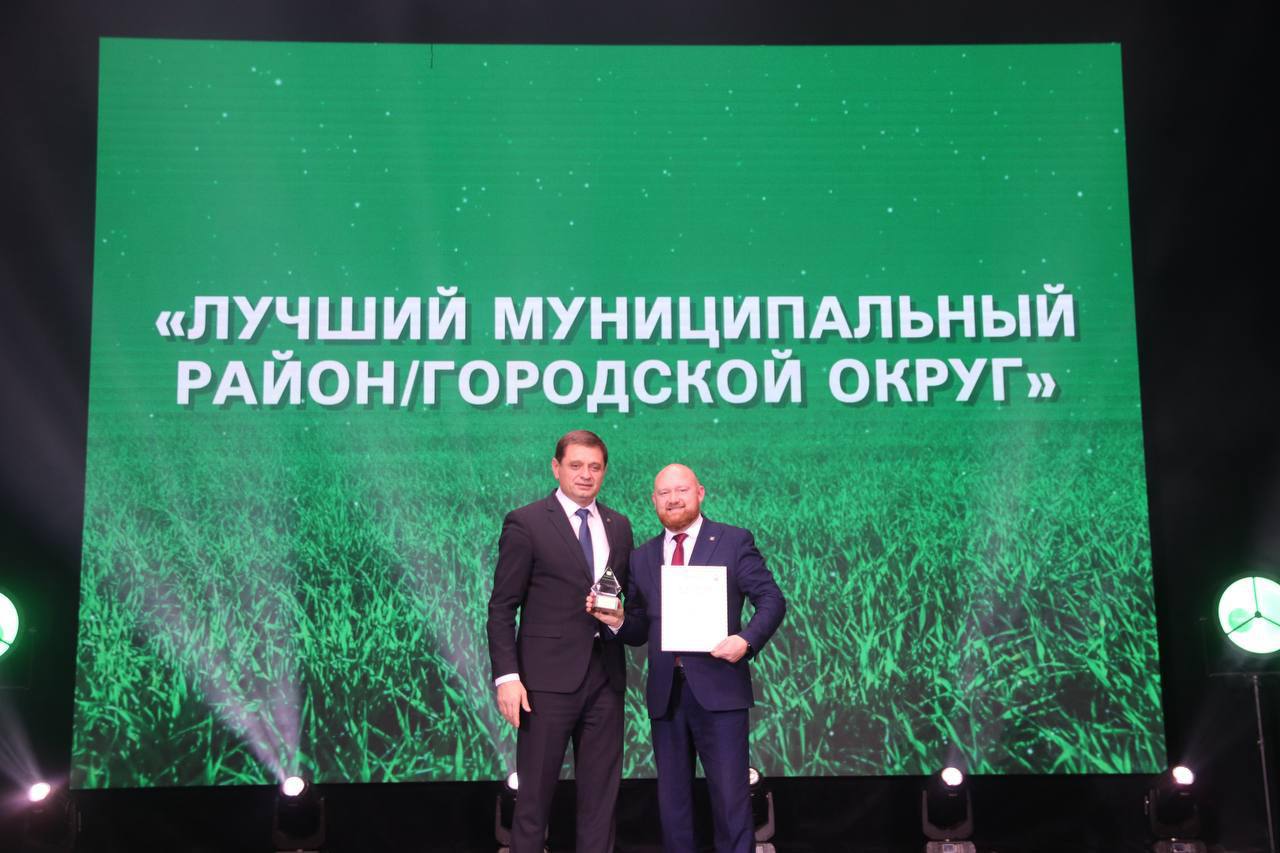 Только что получил «победные» фотографии от наших юных экологов , спешу поделиться их успехами в республиканском конкурсе «Школьный экопатруль» Только что получил «победные» фотографии от наших юных экологов , спешу поделиться их успехами в республиканском конкурсе «Школьный экопатруль»