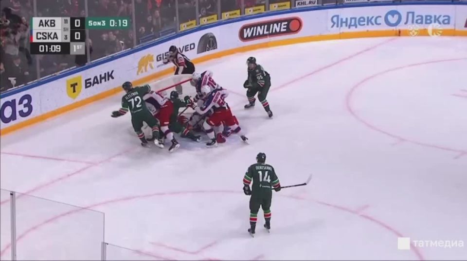 ��� ���� ���� ������� ���� - 1:4