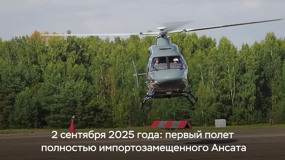 �� ���������� � ����� ����������� ��������� ����������������� ������� ������ � ����������� ����������� ��-650�