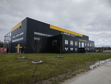 Рустам Минниханов открыл завод газотурбинного оборудования в Зеленодольске