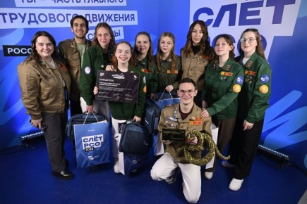  13  16        ,   66  ! 85, 3000         !