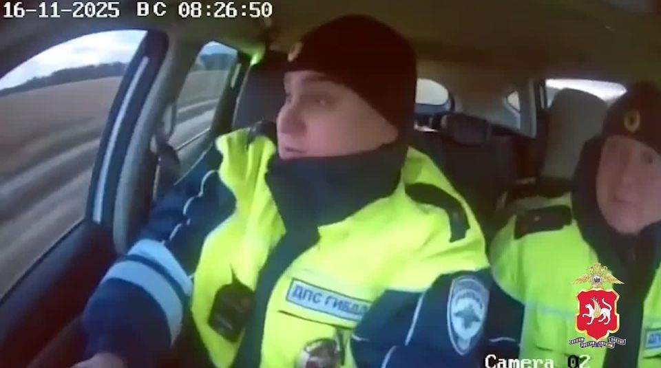 15-������������ ������ �� 16-������ ��������� ���� ������������ � ����������