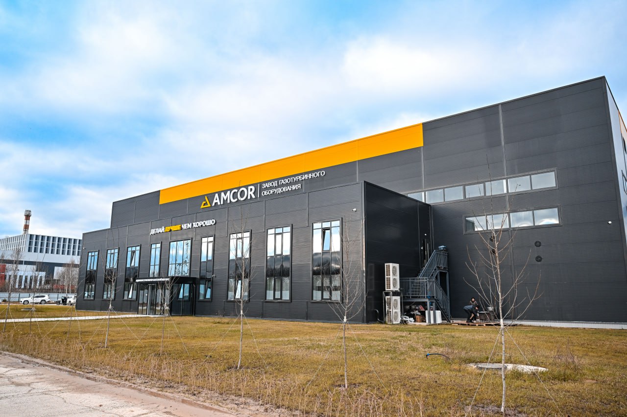 В Зеленодольске открыли завод по производству и ремонту газотурбинного оборудования