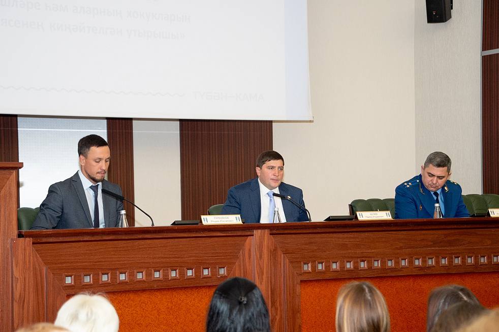 ВНижнекамске состоялось расширенное заседание комиссии поделам несовершеннолетних, посвящённое вопросам адаптации исоциализации юных правонарушителей ВНижнекамске состоялось расширенное заседание комиссии поделам несовершеннолетних, посвящённое вопросам адаптации исоциализации юных правонарушителей