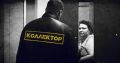Управляющие компании требуют изменить закон, позволяя коллекторам взыскивать долги за ЖКУ