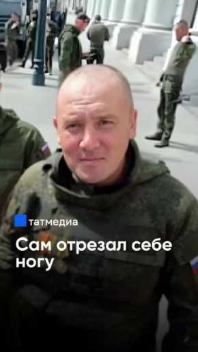 5 суток в окопе с оторванной ногой: как выжил боец СВО