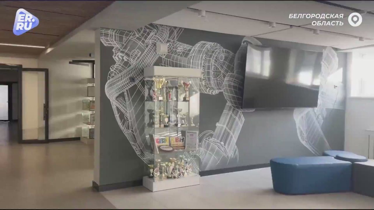 «Единая Россия» и Минпросвещения подводят итоги капремонта школ