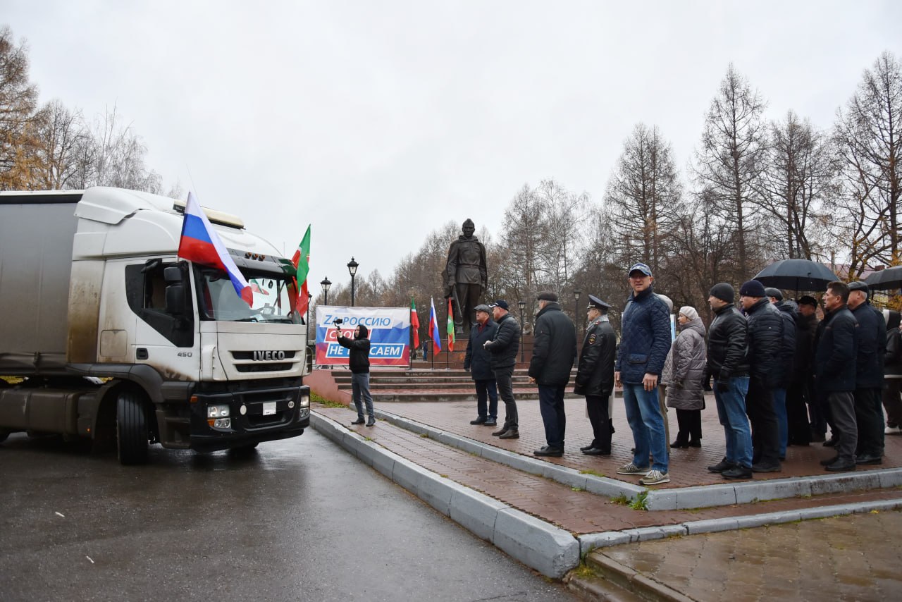 Жители Заинского района отправили новую партию помощи в зону спецоперации