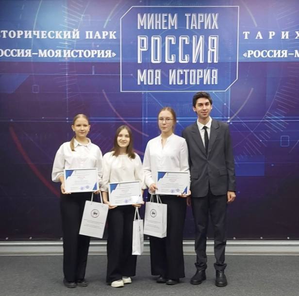 Студентка Нижнекамского медицинского колледжа Лариса Романова заняла 1 место на Республиканской олимпиаде научно-исследовательских работ «Профилактика наркомании и наркопреступности», прошедшей в рамках национального проекта...