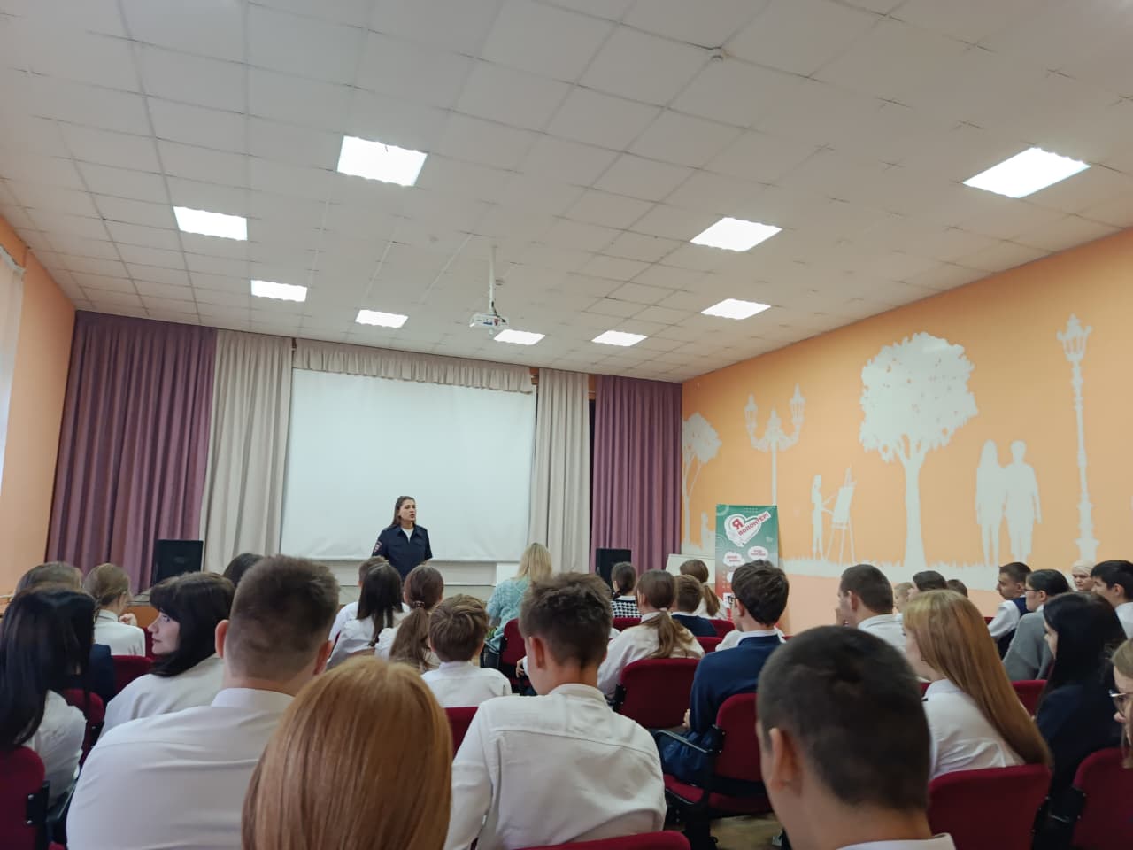 День правовой помощи. 20 ноября - День правовой помощи, дата, призванная повысить уровень правовой грамотности населения и обеспечить доступ к квалифицированной юридической помощи