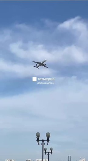 В Татарстане планируют создать авиаотряд из 10 отечественных самолетов