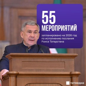  , 20 .      33      2026 