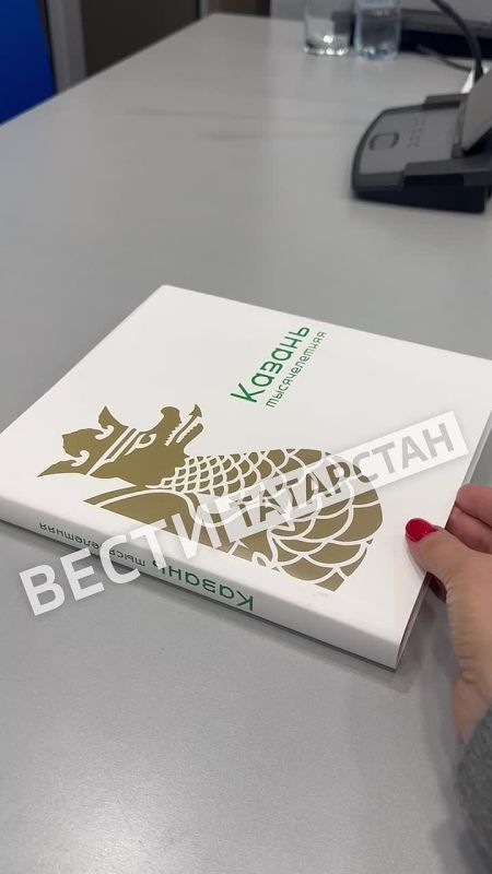 � ������ ������������ ����� � 1020-����� ������