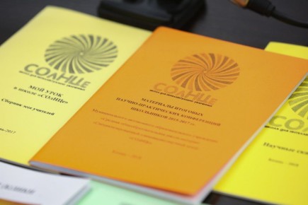 Школа «СОлНЦе» в Нижнекамске переехала из муниципального помещения в частное на фоне проверки минобрнауки РТ. Об этом БИЗНЕС Online рассказал директор казанского филиала Павел Шмаков