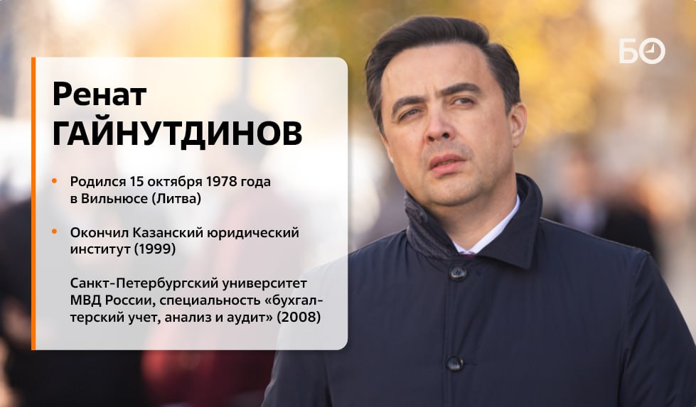 «У нас было одно дело, и он своим умом, проведя аналитическую работу, опираясь только на информационные ресурсы, выявил хищение. Я до сих пор этой способности удивляюсь», — говорят наши источники о новом председателе...