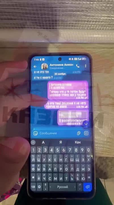 ��� ������� ��������� � ������� � ���������� ��������� �����