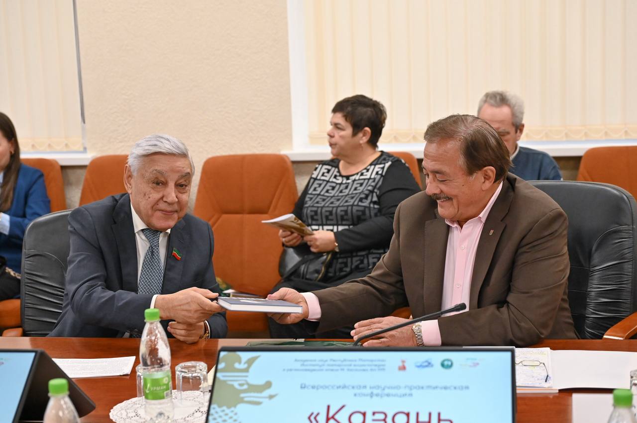 Культурная столица исламского мира-2026: в Академии наук обсудили феномен 1020-летней Казани Культурная столица исламского мира-2026: в Академии наук обсудили феномен 1020-летней Казани