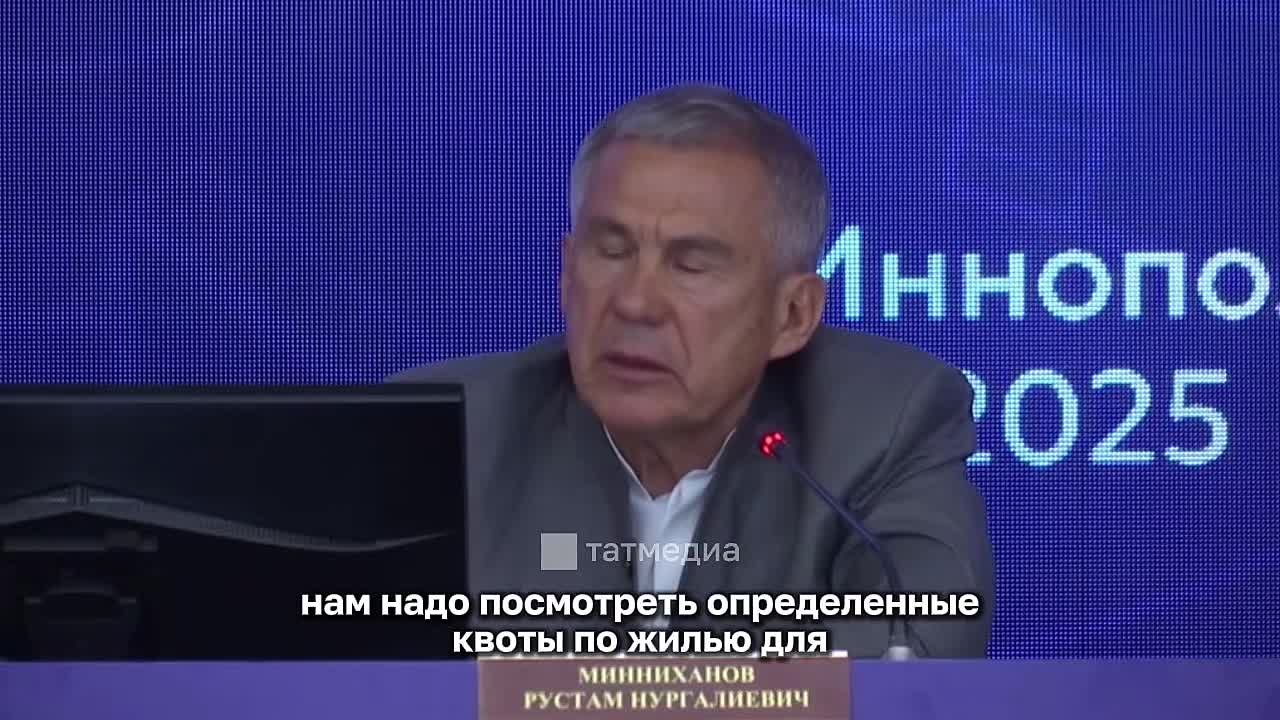 В Татарстане размер ежемесячной стимулирующей надбавки педагогам – молодым специалистам увеличен почти в четыре раза: с 2510 рублей до 10 000 рублей