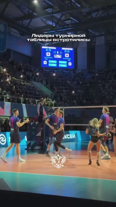 Я закричу на весь мир…. Волейбольный сезон в самом разгаре – если следил за матчем «Зенит-Казань» – «Локомотив» Минспорт России