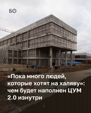 Знаковый объект в центре Казани — ЦУМ — из торгового центра превращается в центр уникальных мастеров