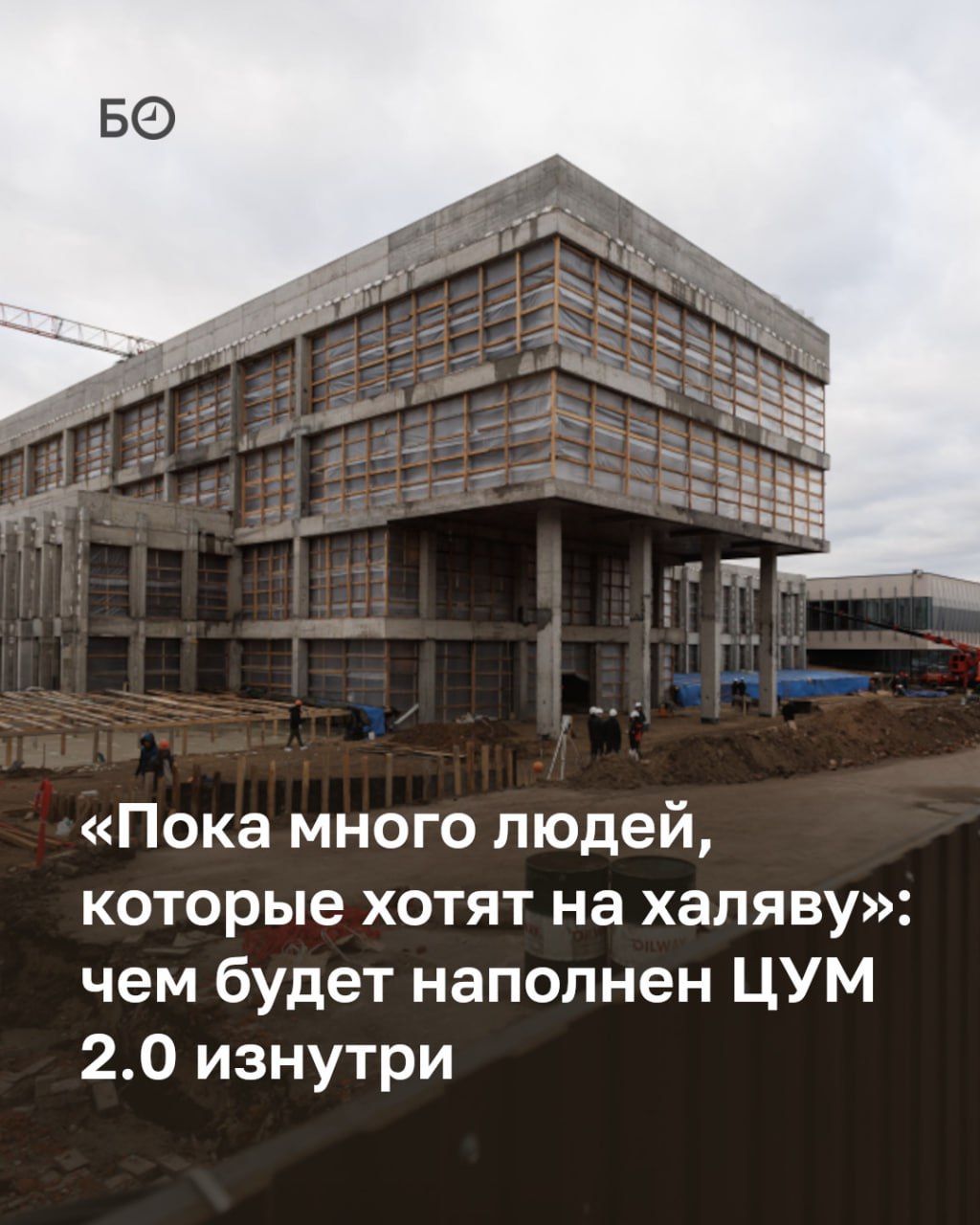 Знаковый объект в центре Казани — ЦУМ — из торгового центра превращается в центр уникальных мастеров