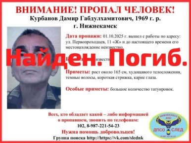    2025  56-      ,   -  