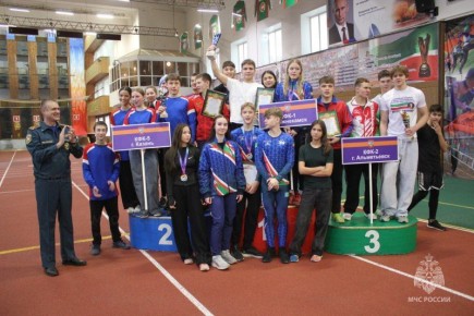 От УГМС Республики Татарстан поступило предупреждение об интенсивности метеорологического явления