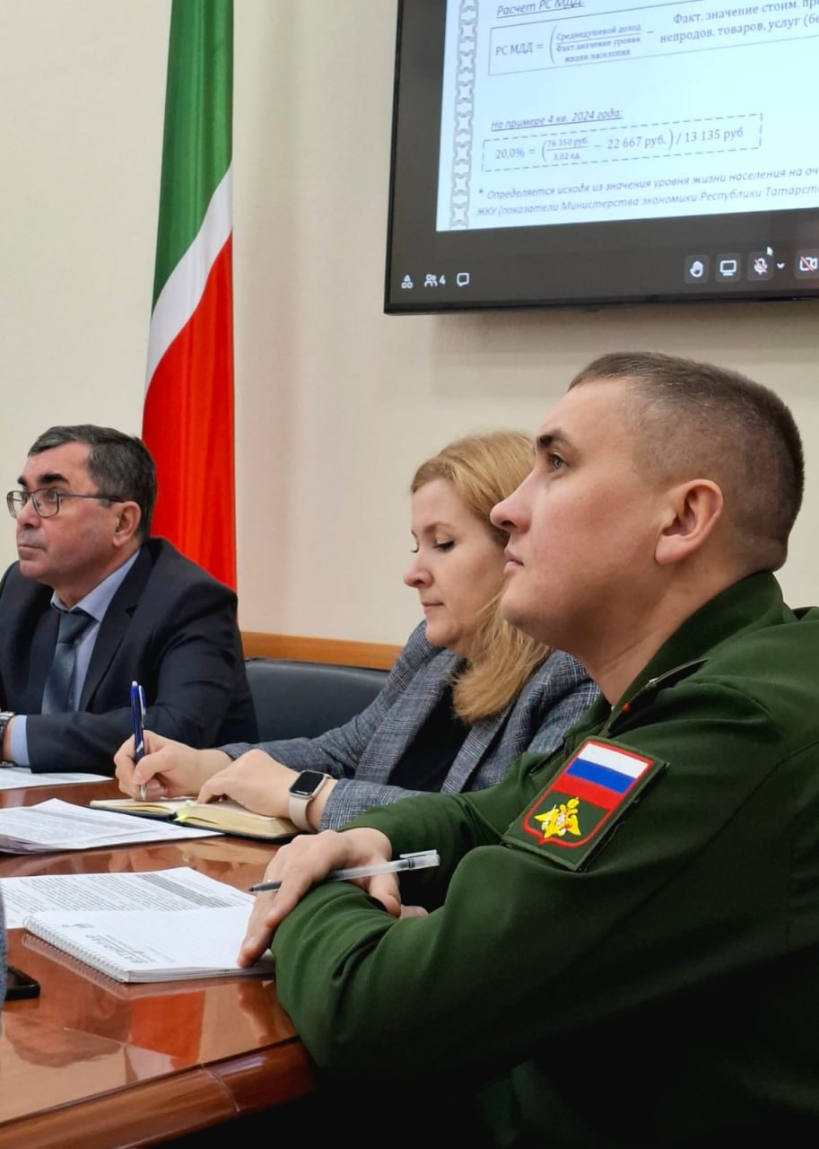 Участник программы «Батырлар. Герои Татарстана» Егор Горячев завершил второй этап стажировки в Госкомитете РТ по тарифам Участник программы «Батырлар. Герои Татарстана» Егор Горячев завершил второй этап стажировки в Госкомитете РТ по тарифам