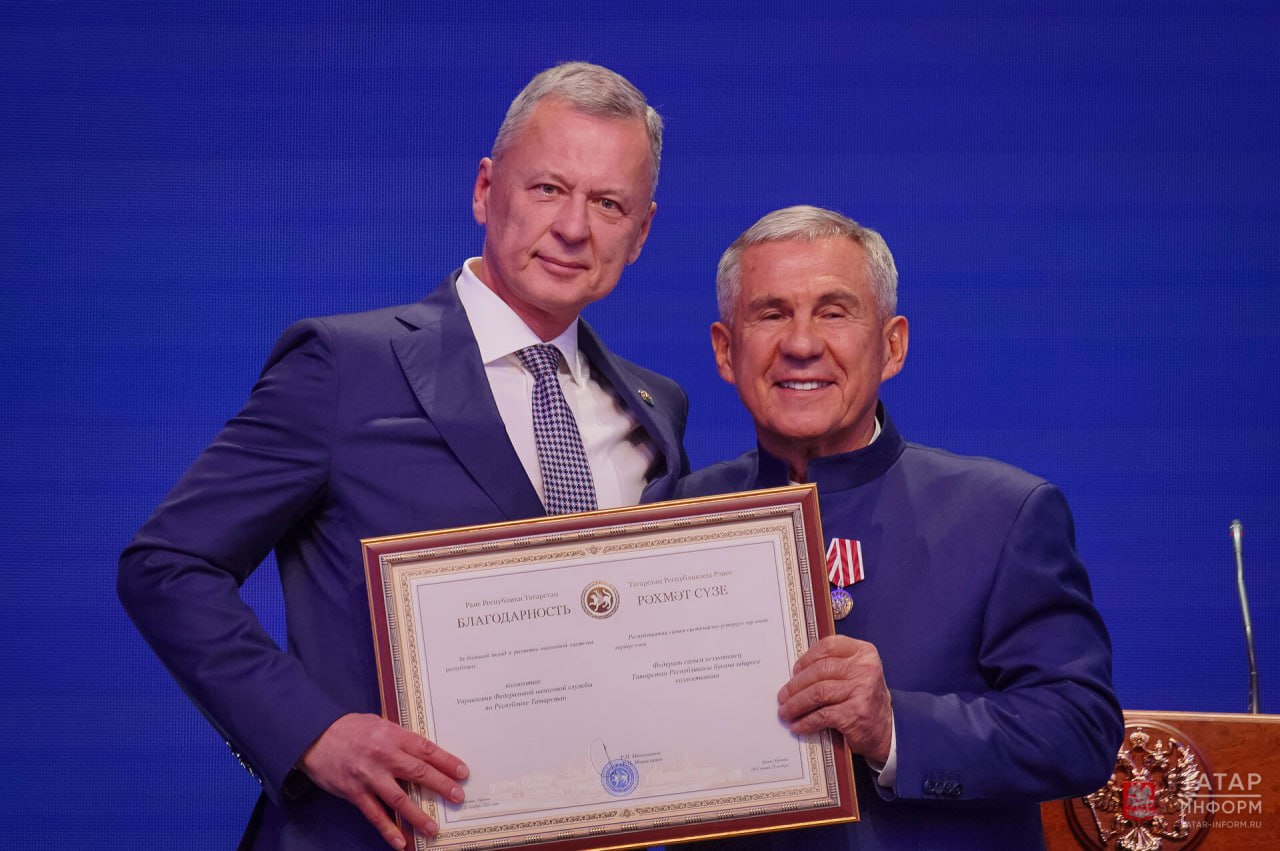 Рустам Минниханов: Татарстан по объему налоговых доходов занимает первую позицию в ПФО