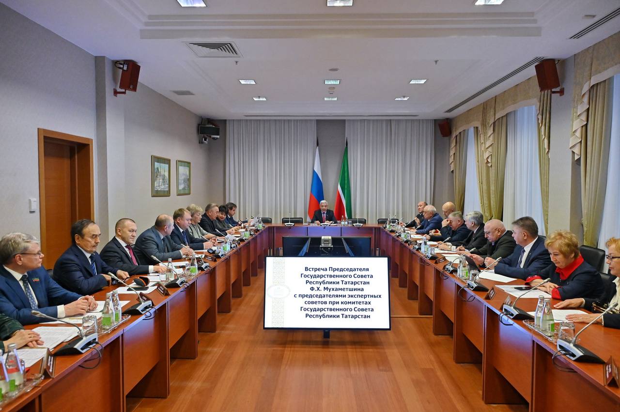 Фарид Мухаметшин экспертному сообществу: «Важно слышать ваш голос, чтобы ваши предложения становились законами»