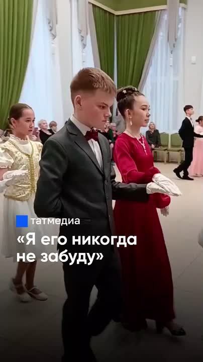 ������� �������� ����, � � ���� ��� �����������: � ������ ��� ������