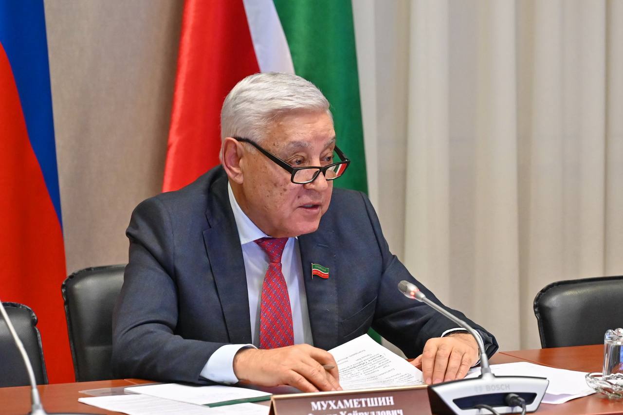 Фарид Мухаметшин экспертному сообществу: «Важно слышать ваш голос, чтобы ваши предложения становились законами» Фарид Мухаметшин экспертному сообществу: «Важно слышать ваш голос, чтобы ваши предложения становились законами»