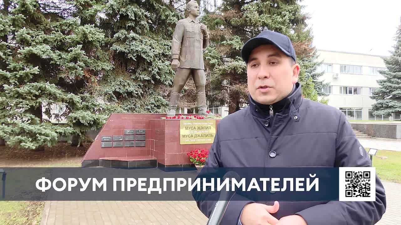 Сегодня в Нижнекамске прошел республиканский форум «Деловые партнёры Татарстана»