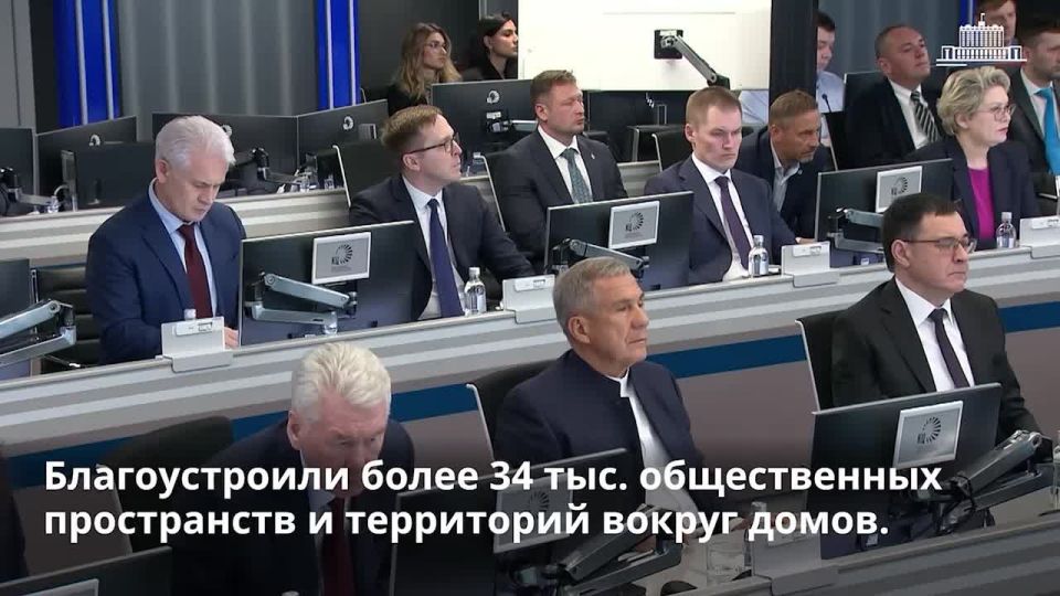 ���� ���������� ������ ���������� ������ ������� � �������������� ������ �� ���������� ��������� �������� ������������ ������� � ��� �� 2030 ����